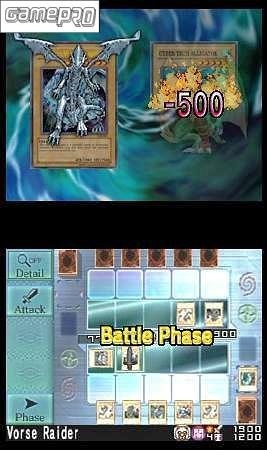 Yu-Gi-Oh! Nightmare Troubadour Yu-Gi-Oh! Nightmare Troubadour