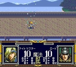 Der Langrisser SNES