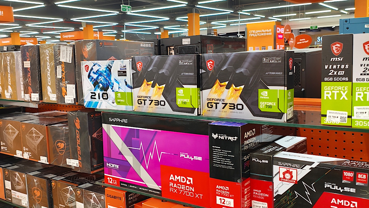 Alte GPUs - »Dieser Laden ist seit 16 Jahren in der Vergangenheit stehen geblieben und verkauft immer noch Grafikkarten, die niemand haben will«: Ein Trugschluss, wie sich schnell zeigt [Best of GameStar]