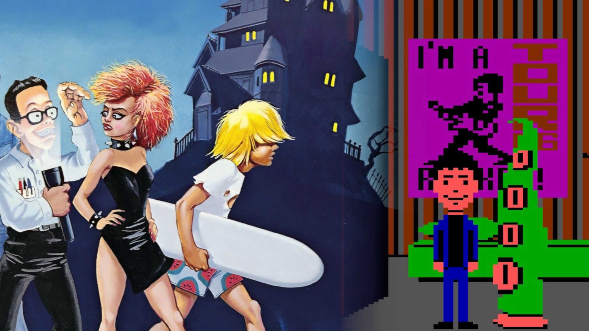 News: So hart waren die 80er - Nur 2 von 800 Leuten schaffen es, ein Adventure von damals ohne Hilfe durchzuspielen