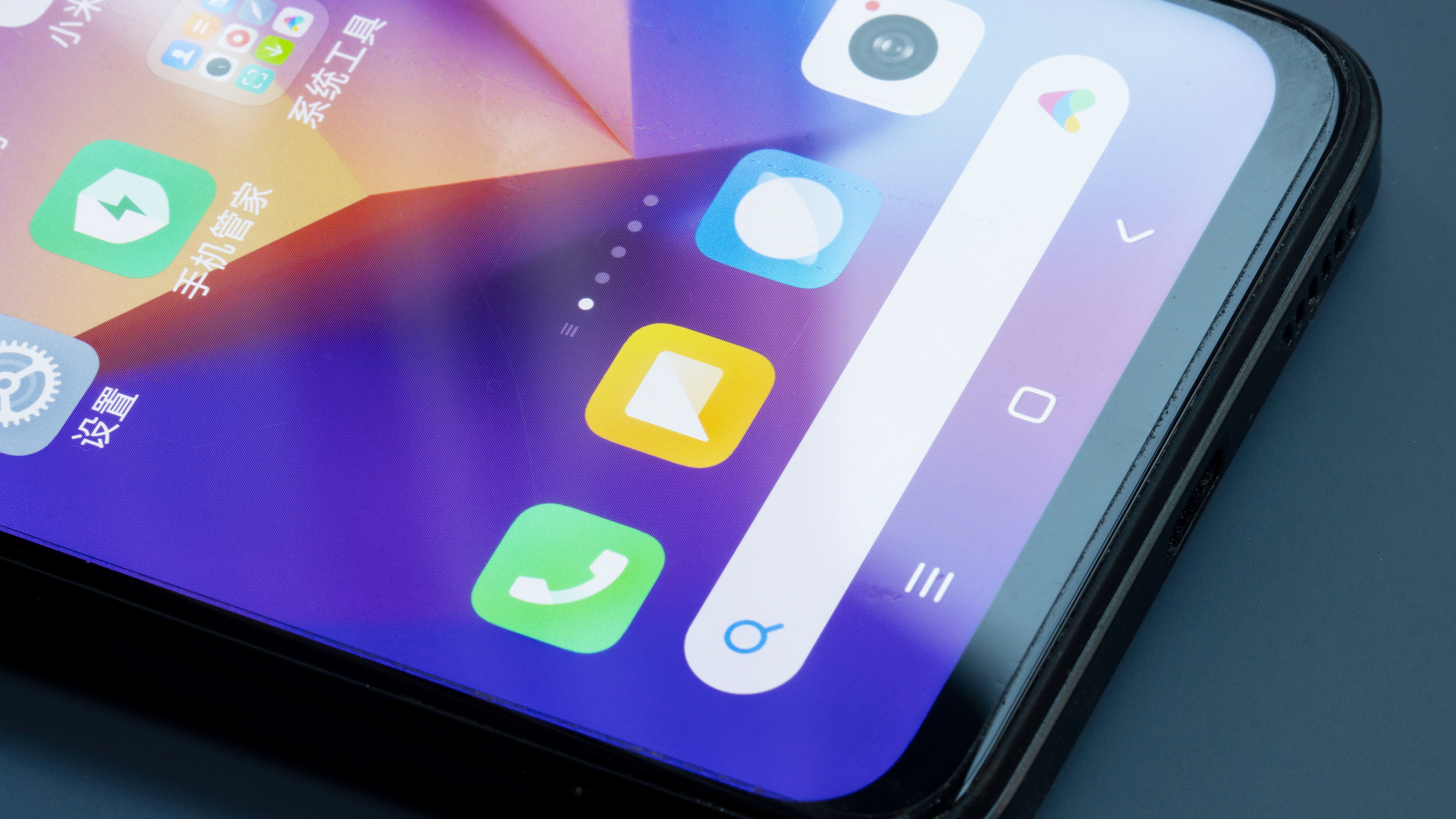 Smartphones - Stiftung Warentest warnt vor vorinstallierter Standard-App