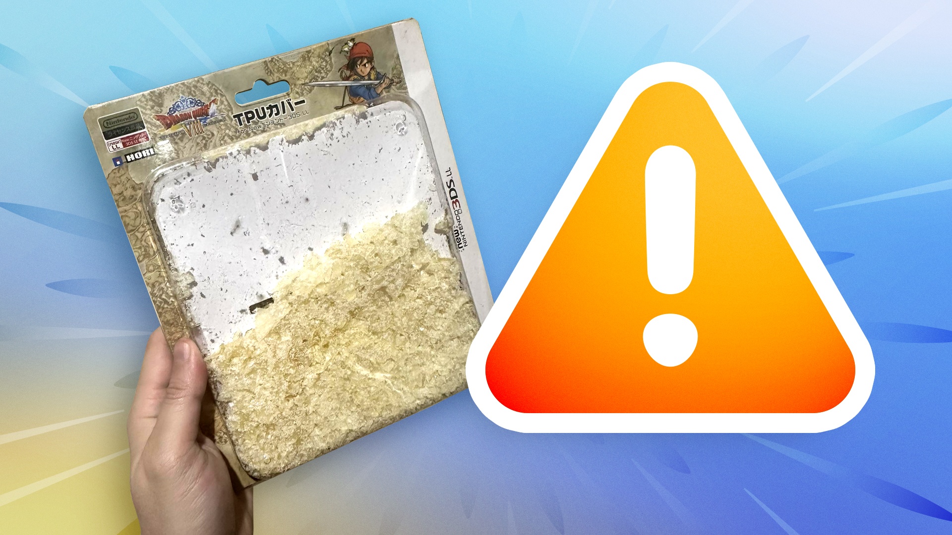 Konsolen - Nintendo-Fan lagert 3DS-Hülle jahrelang in der Originalverpackung, merkt dann, dass sie in der Packung völlig zu Staub zerfallen ist [Best of GameStar]