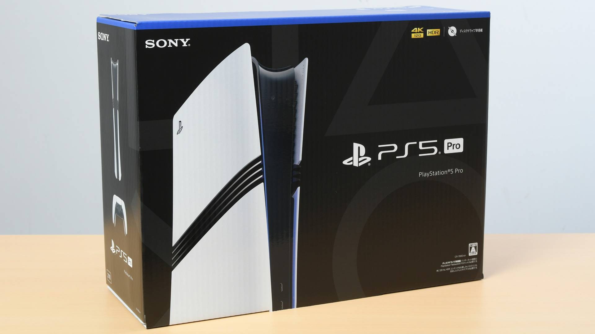 PS5 Pro: Ein Zubehör für 55 Euro könnt ihr mit der neuen Konsole nicht mehr nutzen