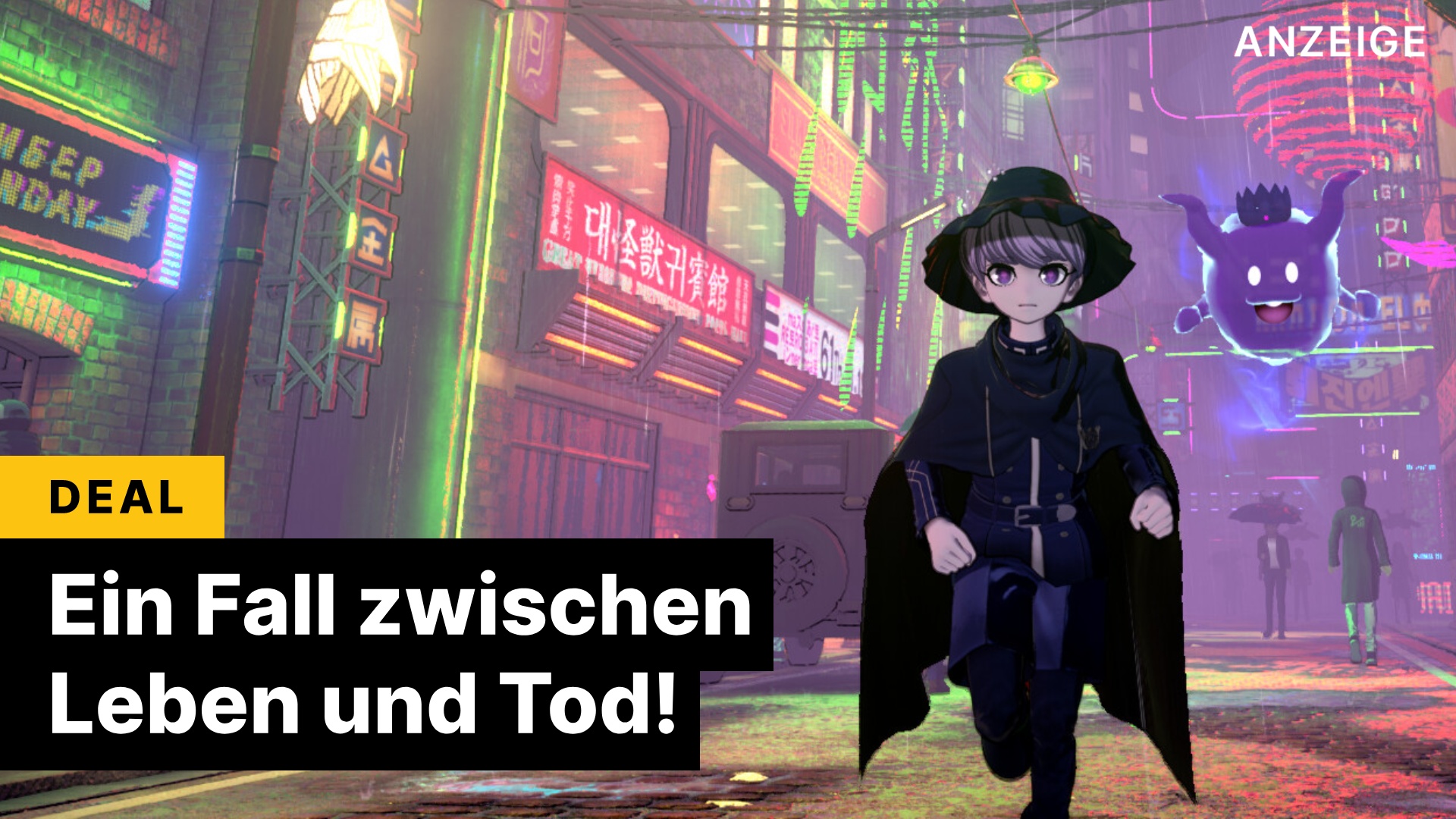 Ihr liebt Detektivarbeit? Dieses Spiel kennen nur Insider, aber es zieht euch in eine spannende Ermittlung!