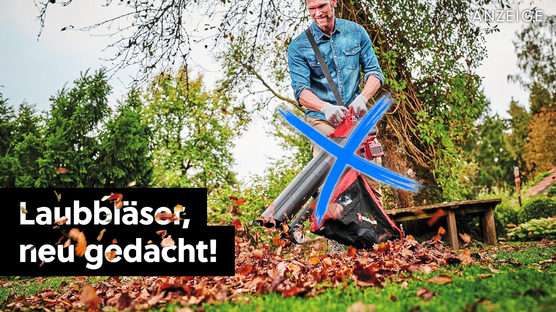 Alles voller Laub - Laubsauger und Laubbläser haben Saison, aber eine deutsche Marke hat sie neu erfunden! [Anzeige]