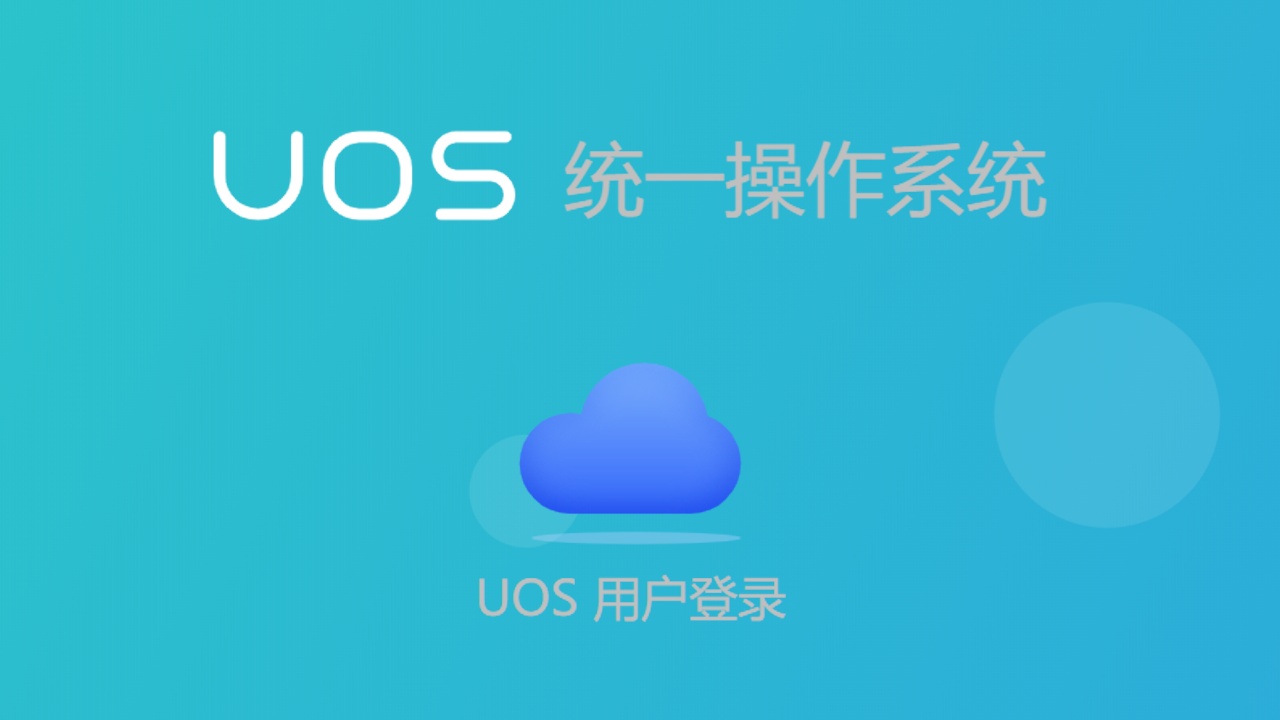 Chinas Windows Ersatz Cpus Laufen Auf Chinesischem Betriebssystem
