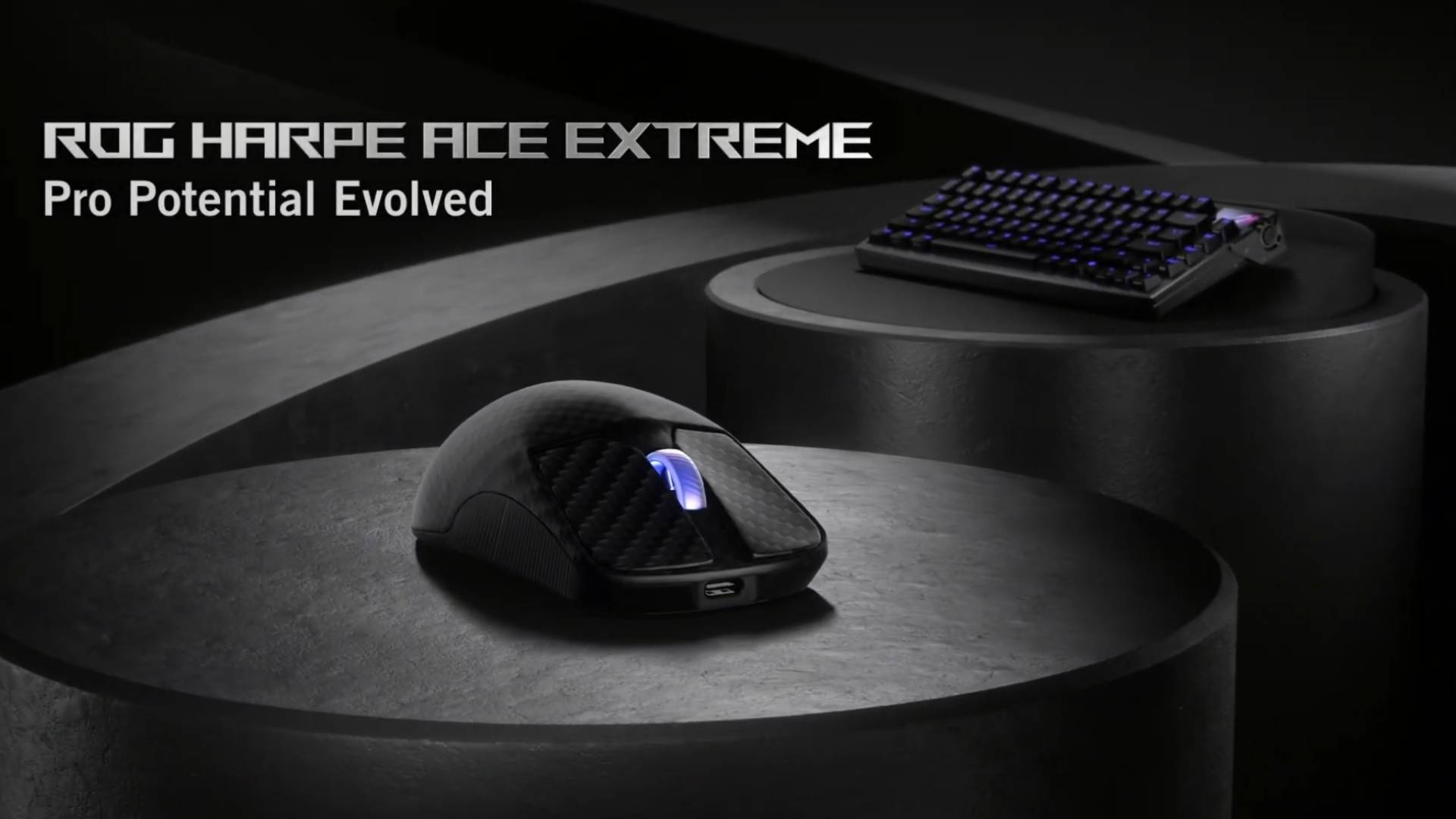 Asus stellt neue Gaming-Maus mit einem Gewicht von nur 47 Gramm vor