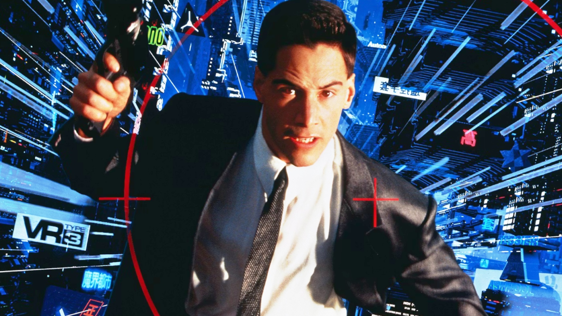 Video: Johnny Mnemonic: Trailer zum Sci-Fi-Thriller mit Keanu Reeves aus dem Jahr 1995