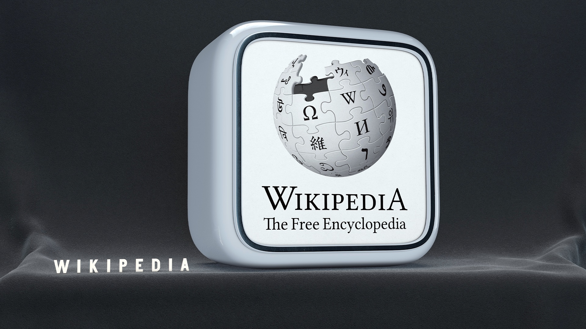 Wikipedia - In den USA kämpfen Rechte gegen Wikipedia und nehmen dafür jetzt die Freiwilligen dahinter ins Visier