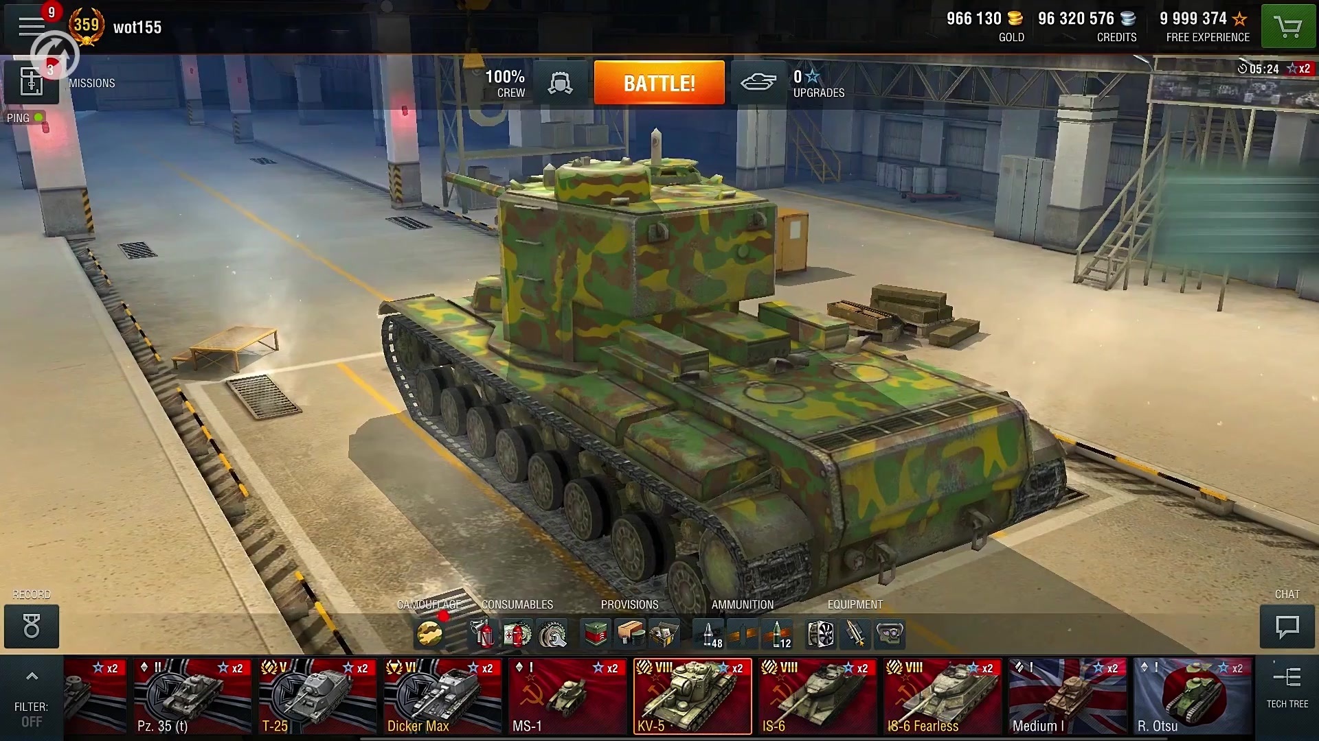 world of tanks blitz update problem