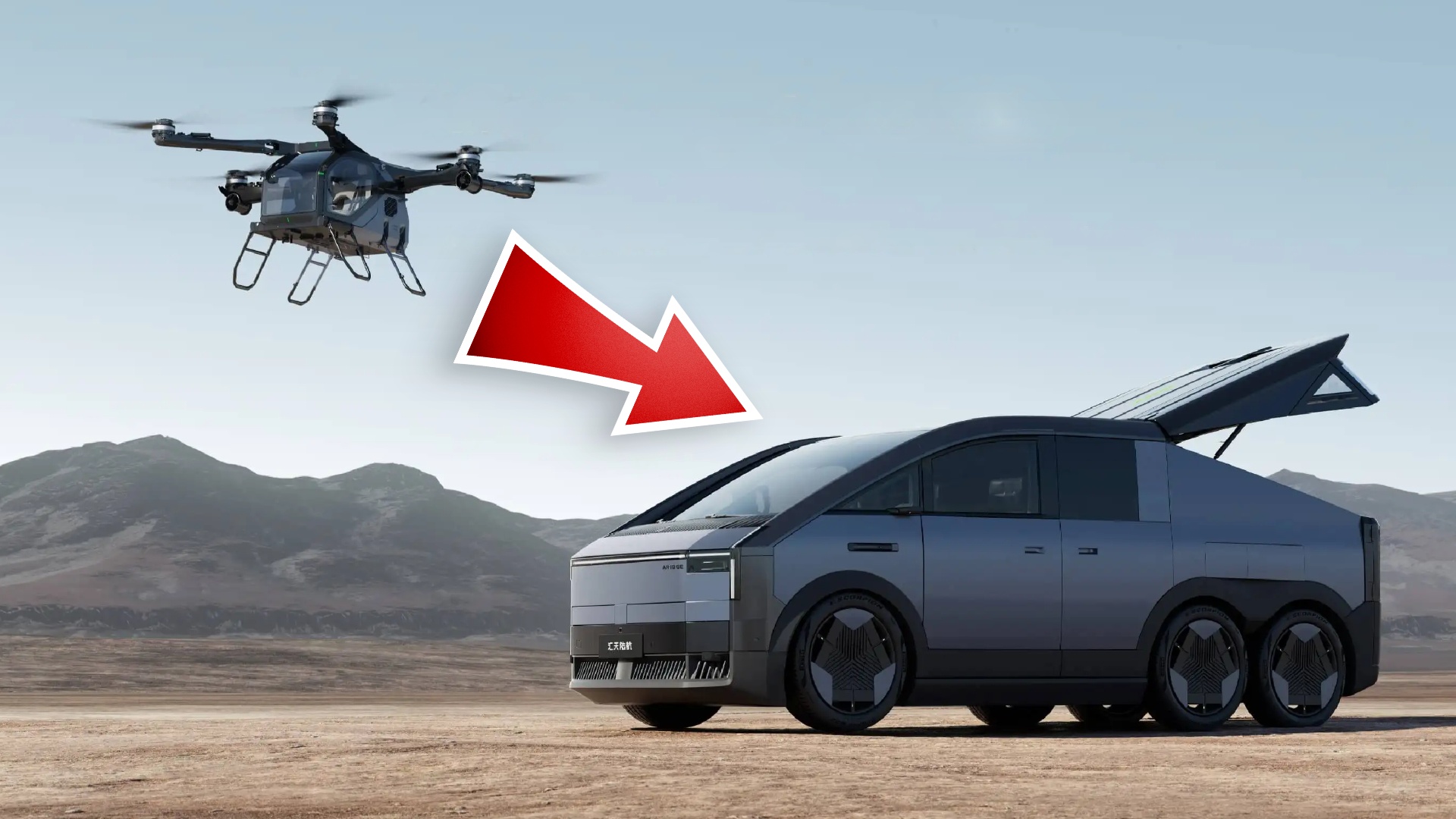 News: Xpeng - Chinesischer E-Auto-Hersteller will »fliegende« Autos bauen – es soll schon 2027 losgehen
