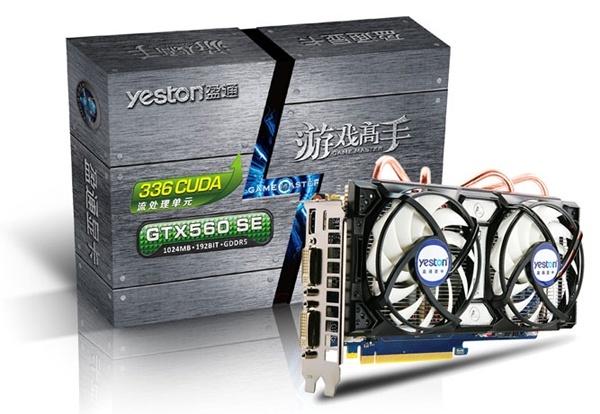 shadowplay gt 1030 shadowplay gt 1030