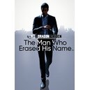 Like a Dragon Gaiden: The Man Who Erased His Name