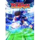 Captain Tsubasa: Rise of New Champions - Deluxe Edition