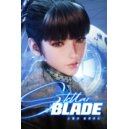 Stellar Blade™