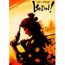 Like a Dragon: Ishin!