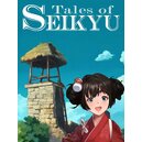 Tales of Seikyu