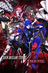 Shin Megami Tensei 5 Vengeance im Test: Ein dämonisch guter Mix aus Elden Ring und Persona