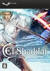 El Shaddai: Ascension of the Metatron