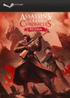 Assassins Creed Chronicles: Russia im Test - Zum Schluss bleibt die Ernüchterung