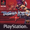 Battle Arena Toshinden 4