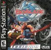 Beyblade