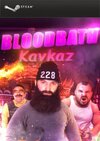 Bloodbath Kavkaz