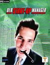 Start-Up Manager