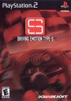 Driving Emotion Type-S
