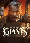 March of Giants