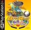 Pro Pinball: Big Race USA