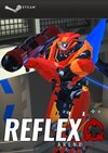 Reflex Arena