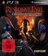 Resident Evil: Operation Raccoon City