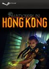 Shadowrun: Hong Kong