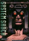 System Shock: Enhanced Edition