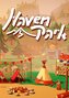 Haven Park