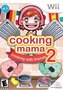 Cooking Mama 2: Dinner with Friends