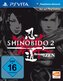 Shinobido 2: Revenge of Zen