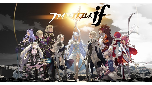 Fire Emblem Fates Vermachtnis Und Herrschaft Im Test Zwei Spiele Ein Meisterwerk