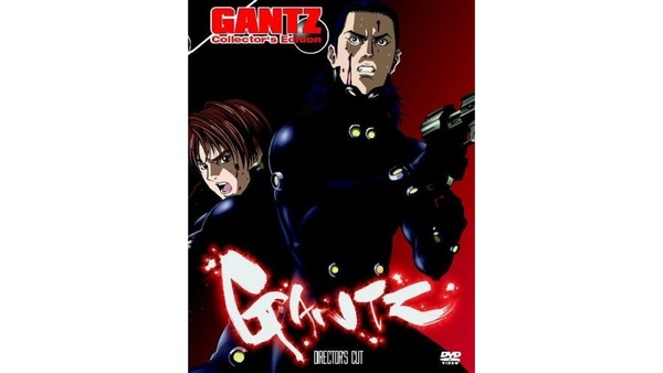 Gantz Game Ps4