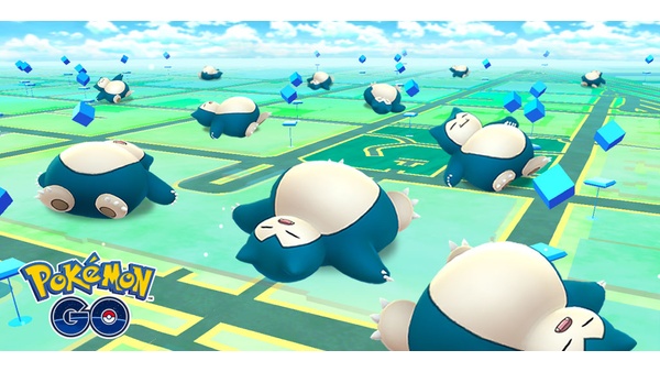 Pokemon Go Holt Euch Jirachi Feldforschung Tausendjahriger Schlaf