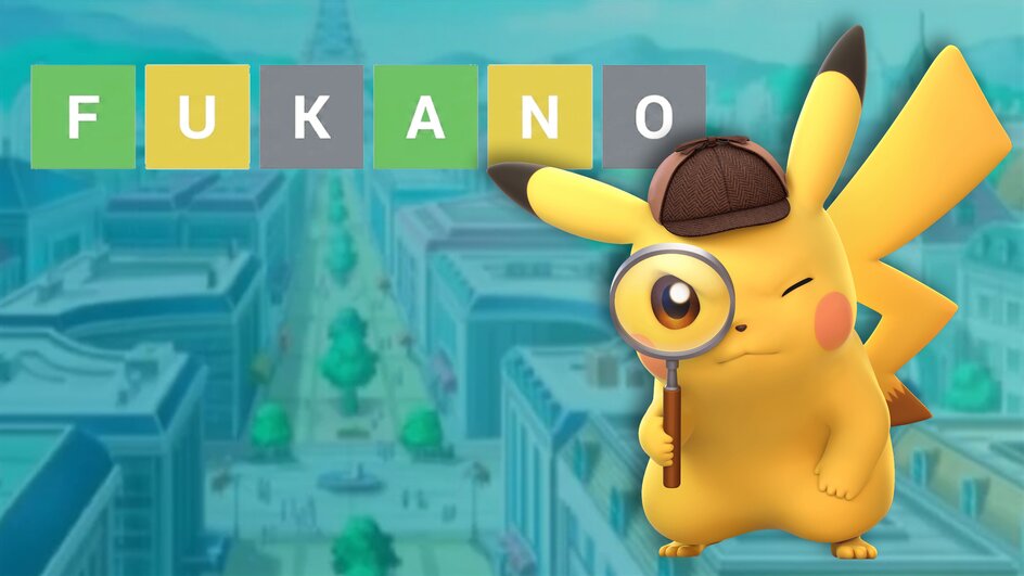 Teaserbild für Wie gut kennst du die einzelnen Pokémon? Teste dein Wissen mit unserem Minispiel