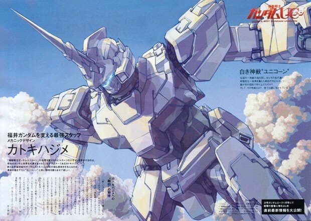 Neuer Gundam Anime Angekundigt Sechs Ovas Zu Mobile Suit Gundam Unicorn