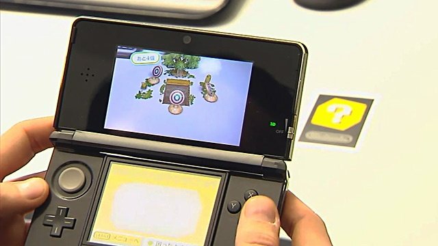 Nintendo 3DS - Augmented Reality-Video