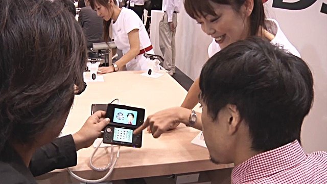 Nintendo 3DS - Launch-Video