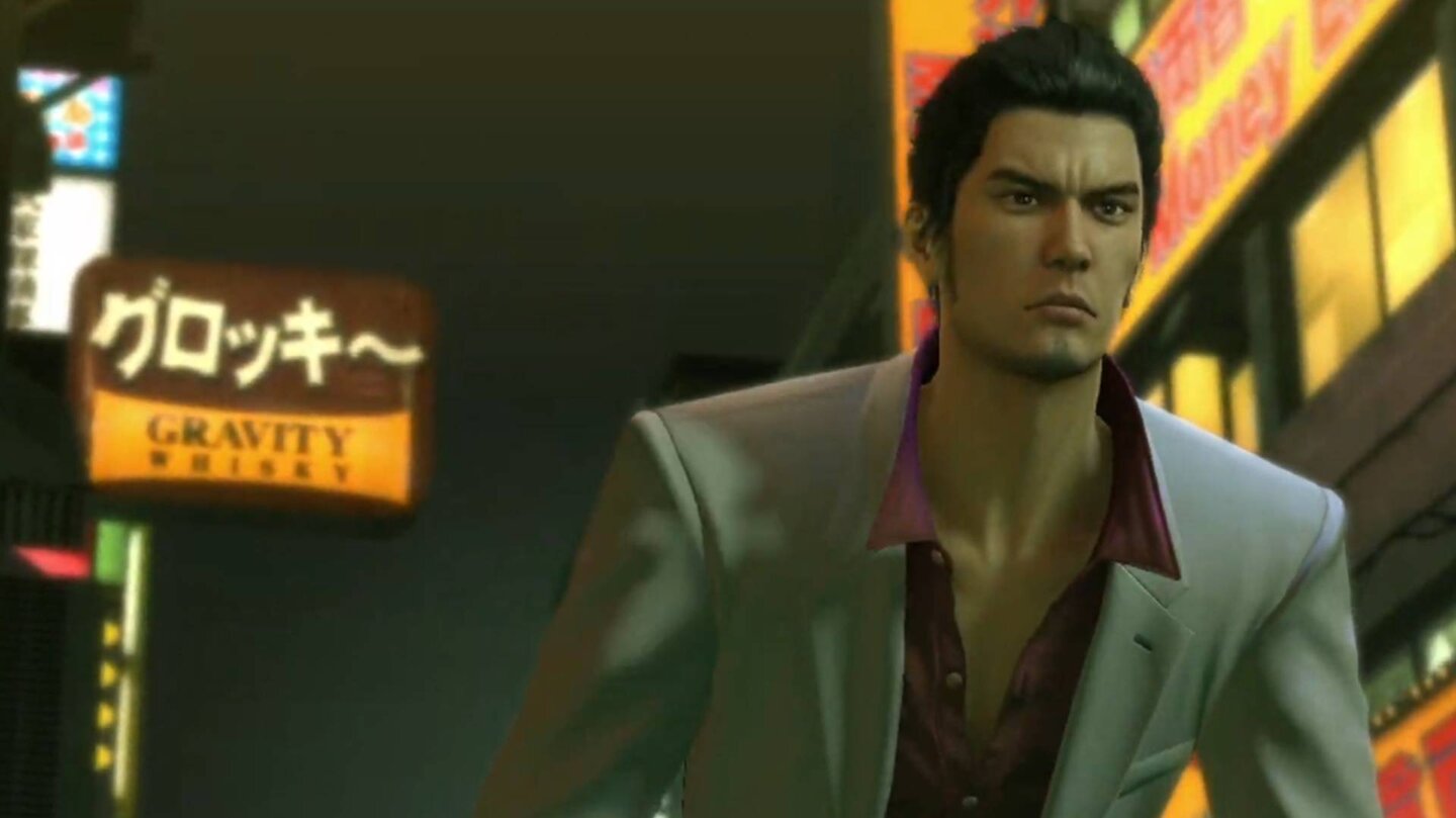 Yakuza: Die beliebte Serie schafft endlich den Sprung auf die Switch