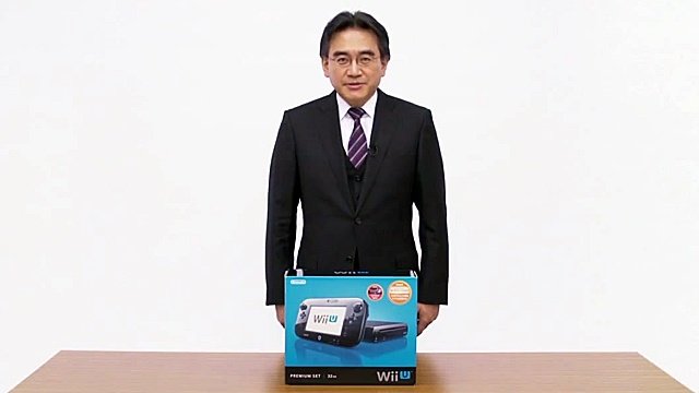 Wii U Unboxing - Nintendo-Chef packt aus