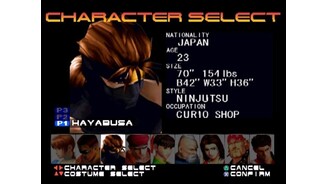 Remember me? Ryu Hayabusa, from Tecmos Ninja Gaiden series, makes an appearance in the game.