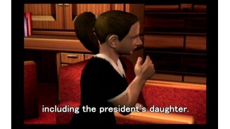 The Presidents Daughter!