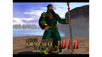 You cant have a game about the Romance of the Three Kingdoms period without Guan Yu.